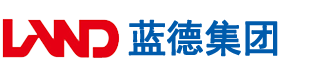 嗯嗯哦哦啊啊啊大鸡巴插进骚穴视频安徽蓝德集团电气科技有限公司